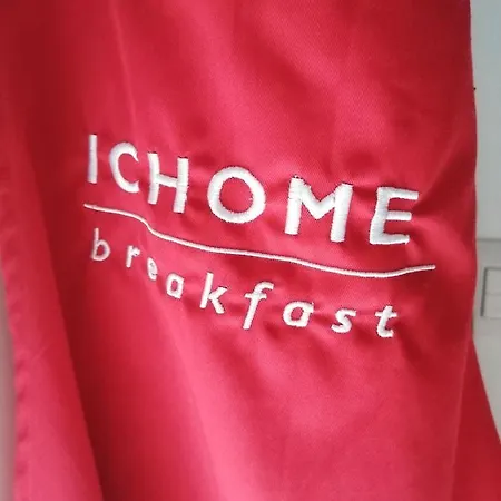 Ichome - Maison D'artiste 4*